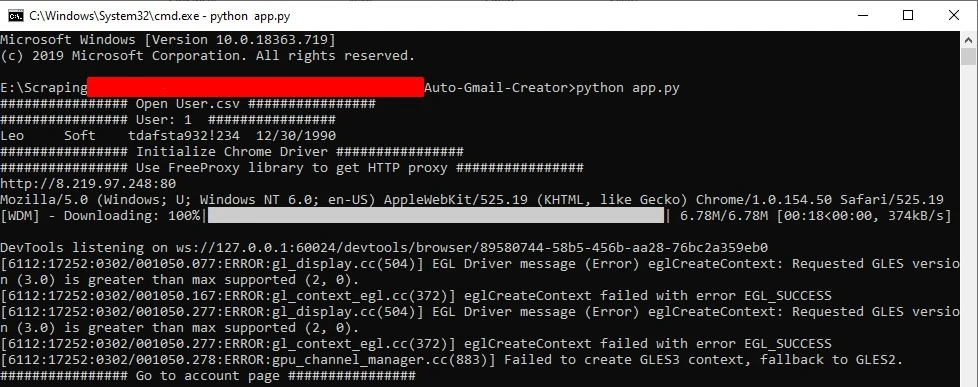 Auto-Gmail-Creator 主界面
