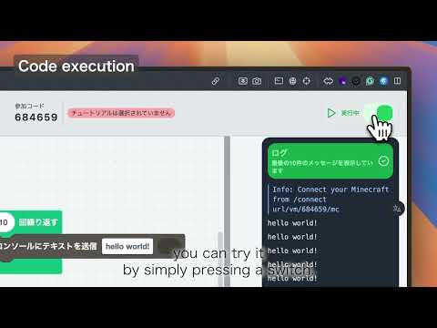 TutoriaLLM 界面截图