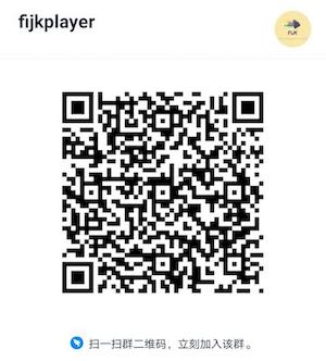 fijkplayer 界面截图
