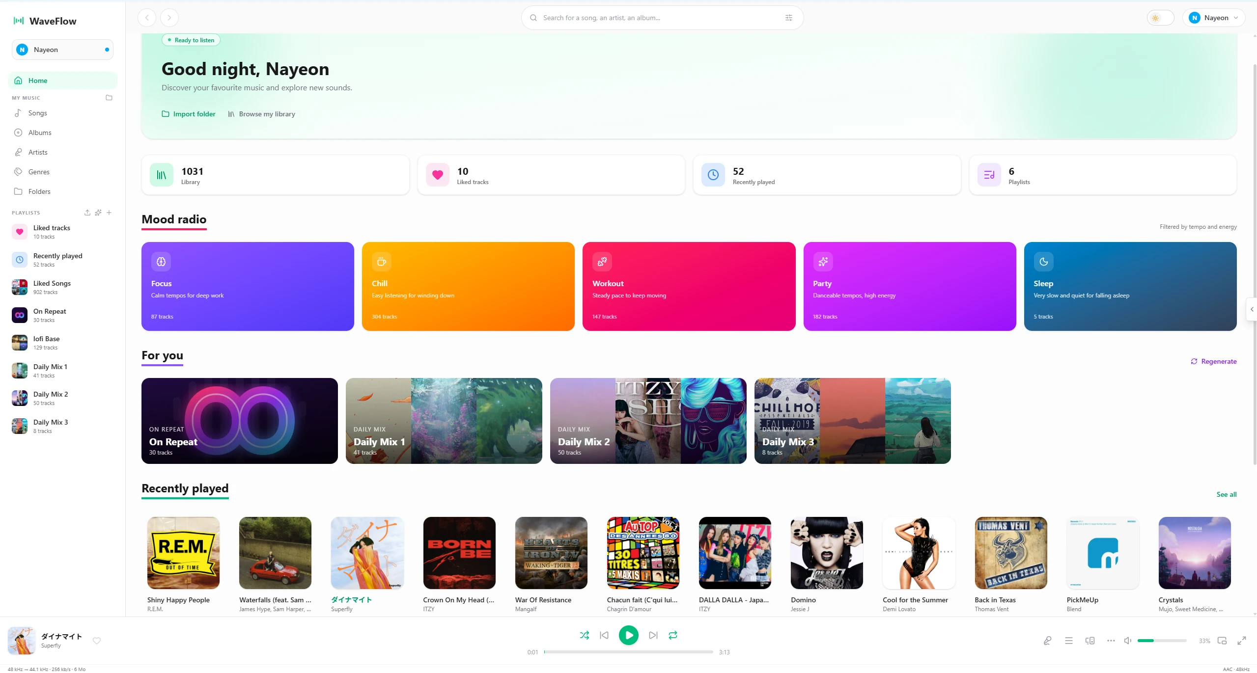 WaveFlow 主界面