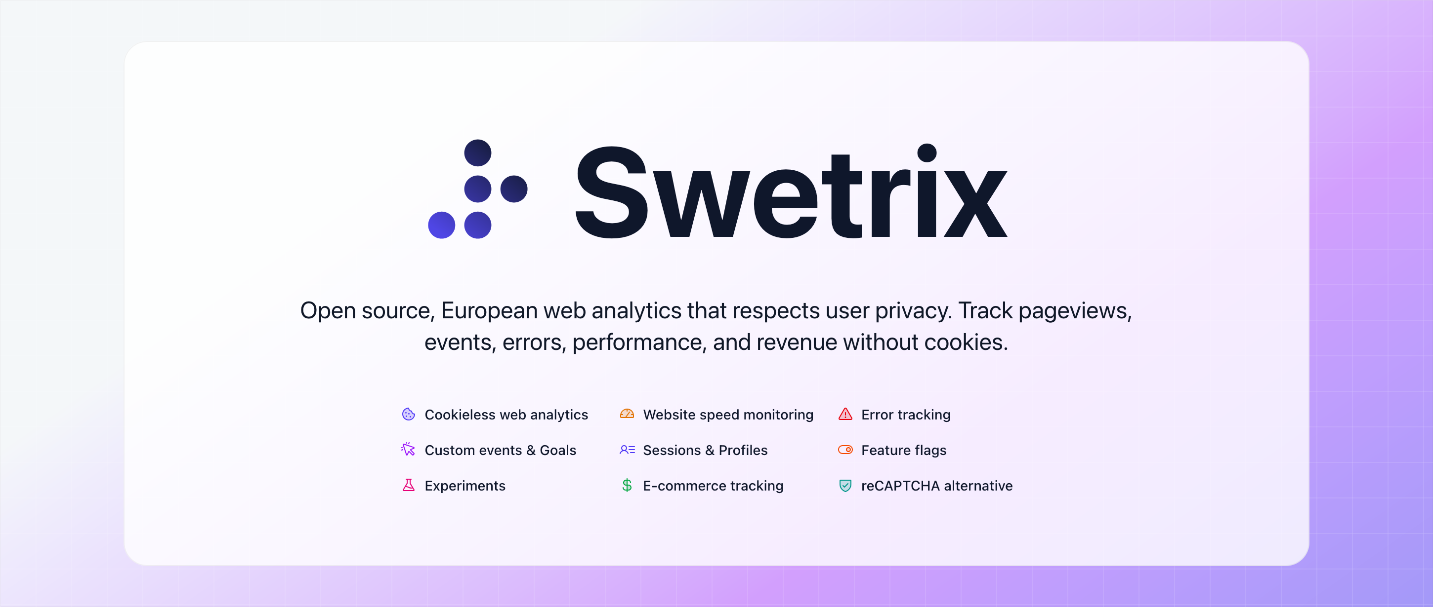 swetrix 主界面