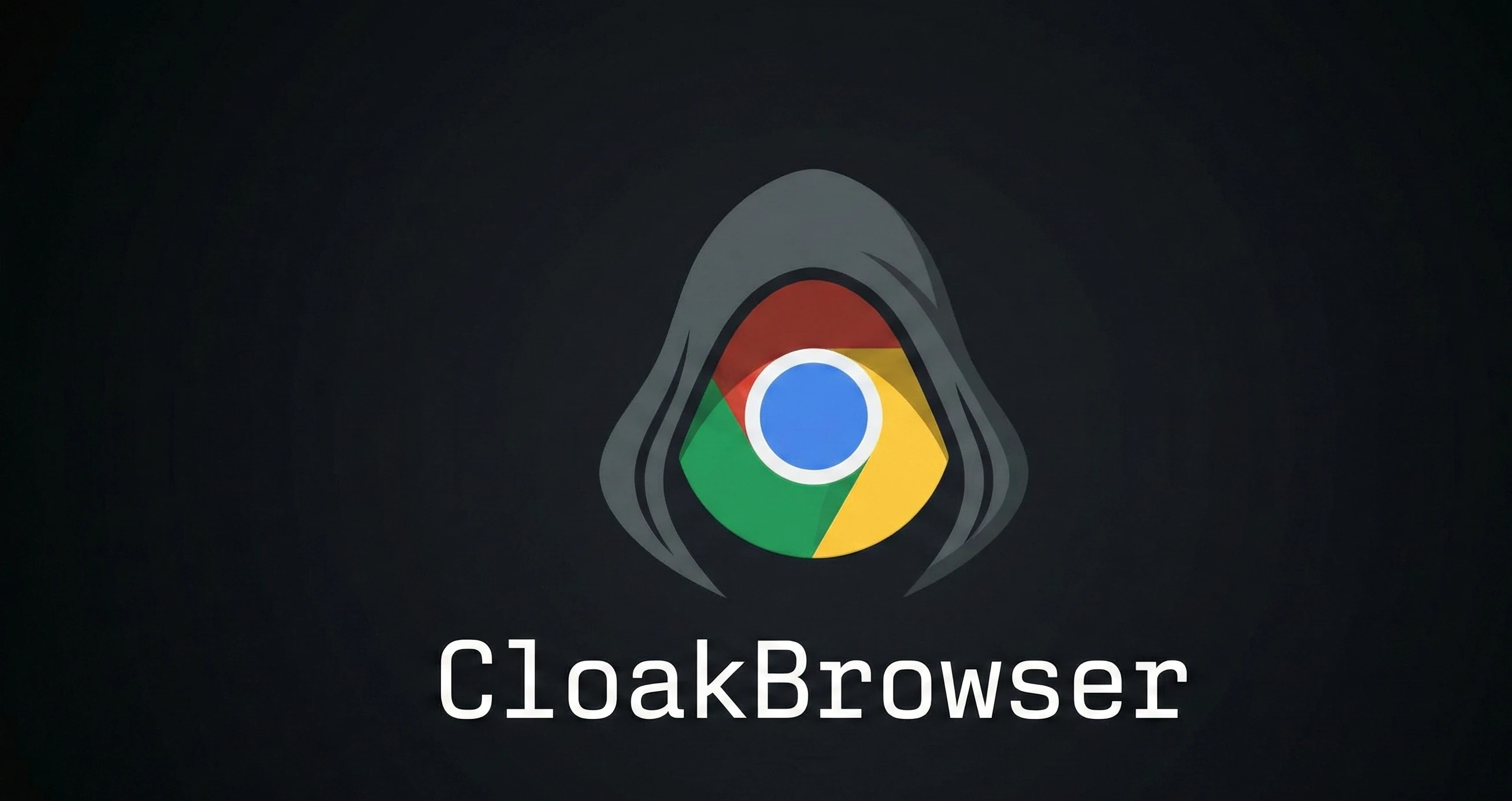 CloakBrowser 主界面