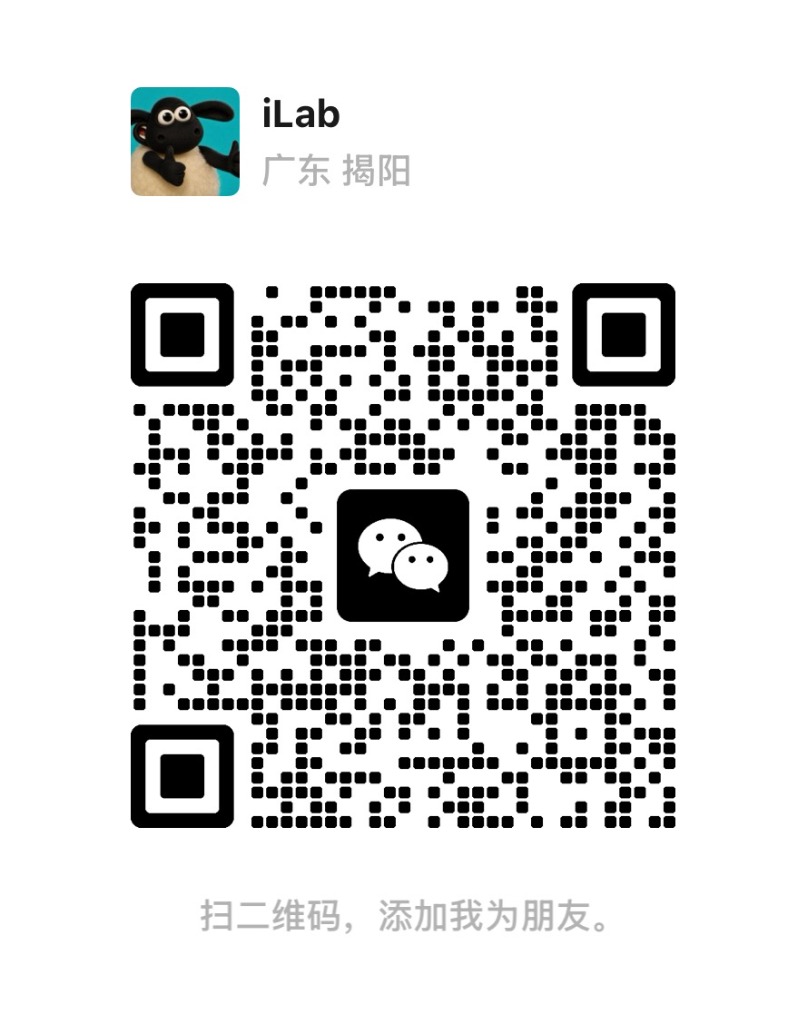 ilab-conjure 界面截图