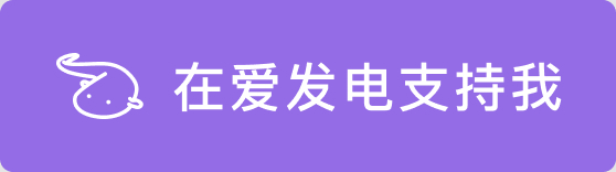 push-all-in-one 界面截图