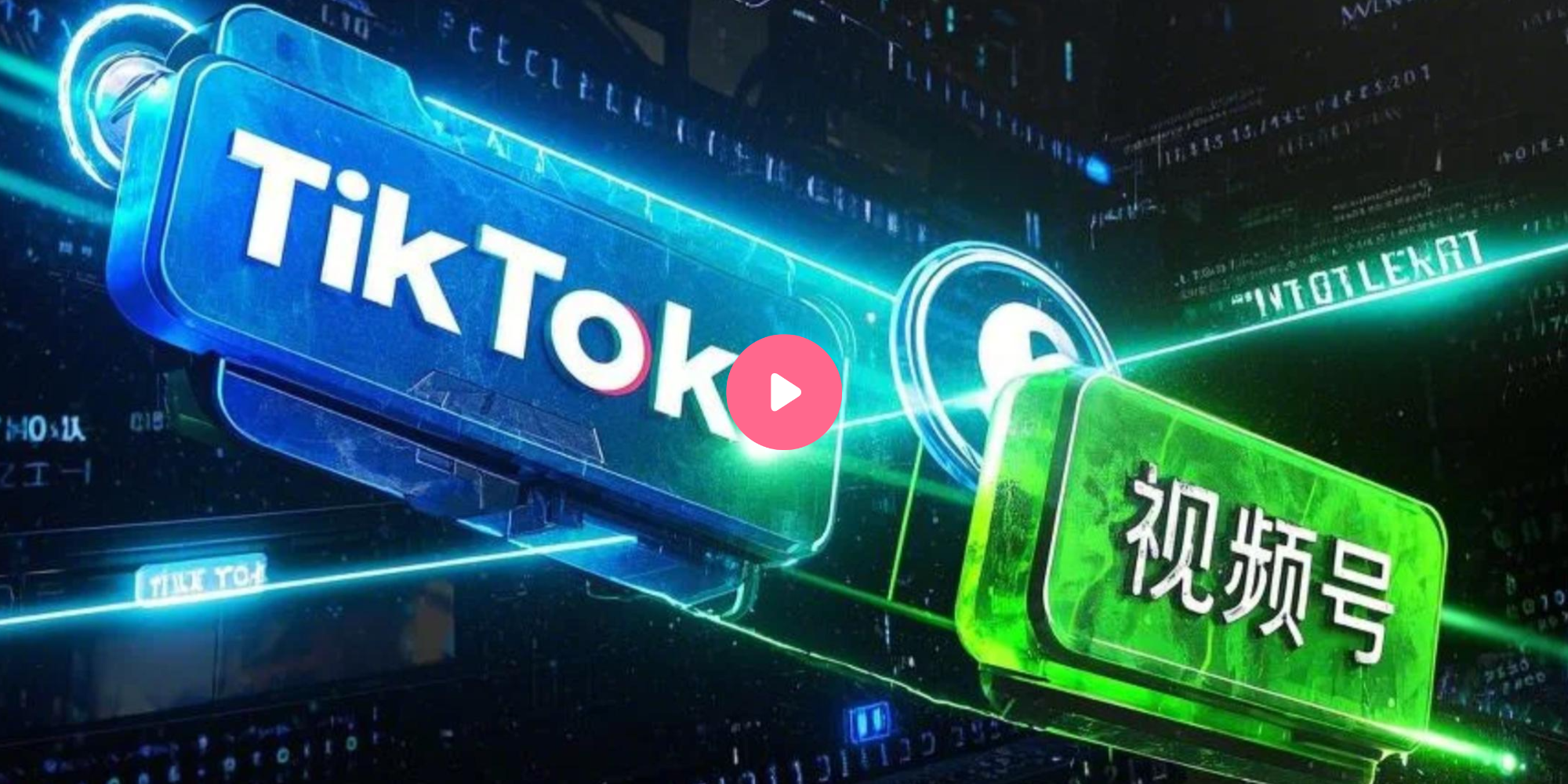 video-mover 主界面
