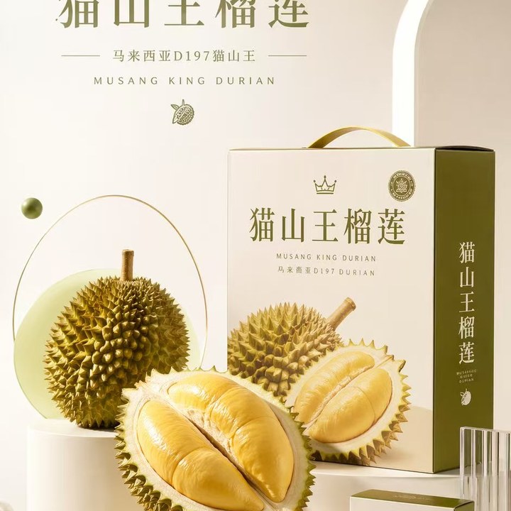 ecommerce-visual-copywriting-skill 界面截图