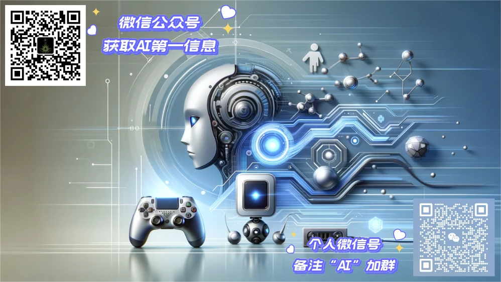 AI-Coding-Guide-Zh 主界面