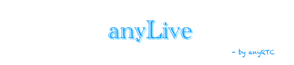 anyRTC-RTMP-OpenSource 主界面