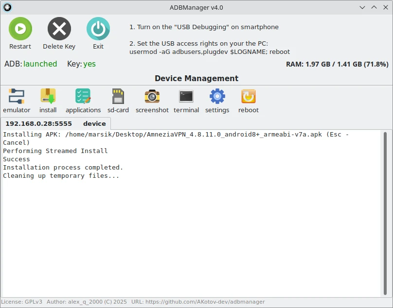 adbmanager 界面截图