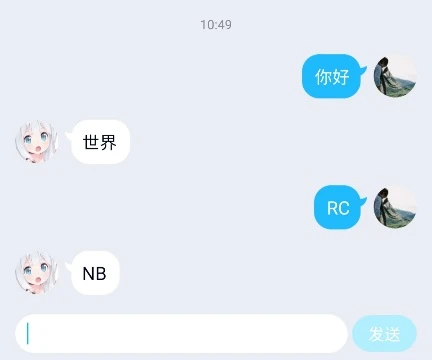 rust_proc_qq 界面截图