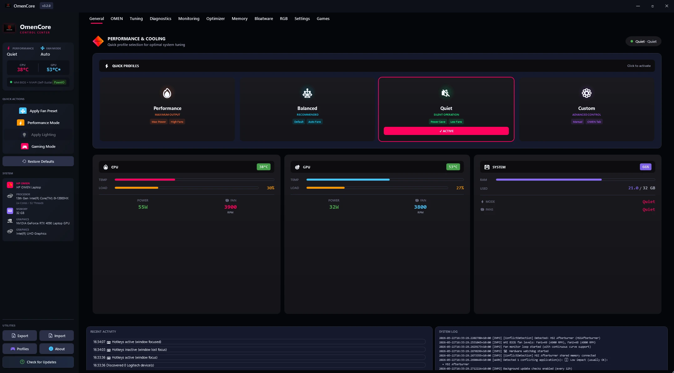 omencore 主界面