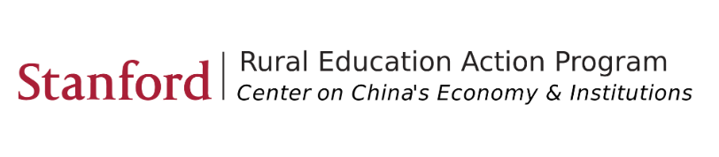 Auto-Empirical-Research-Skills 界面截图