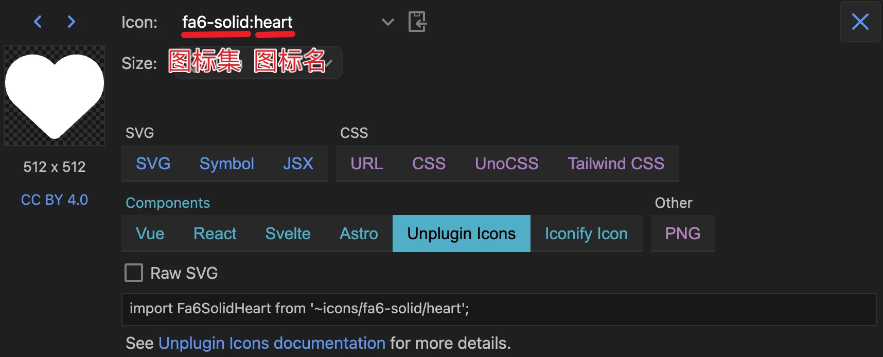 vue3-h5-template 界面截图