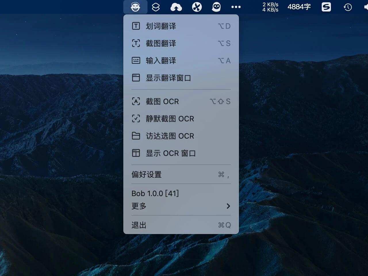 Bob 菜单栏图标