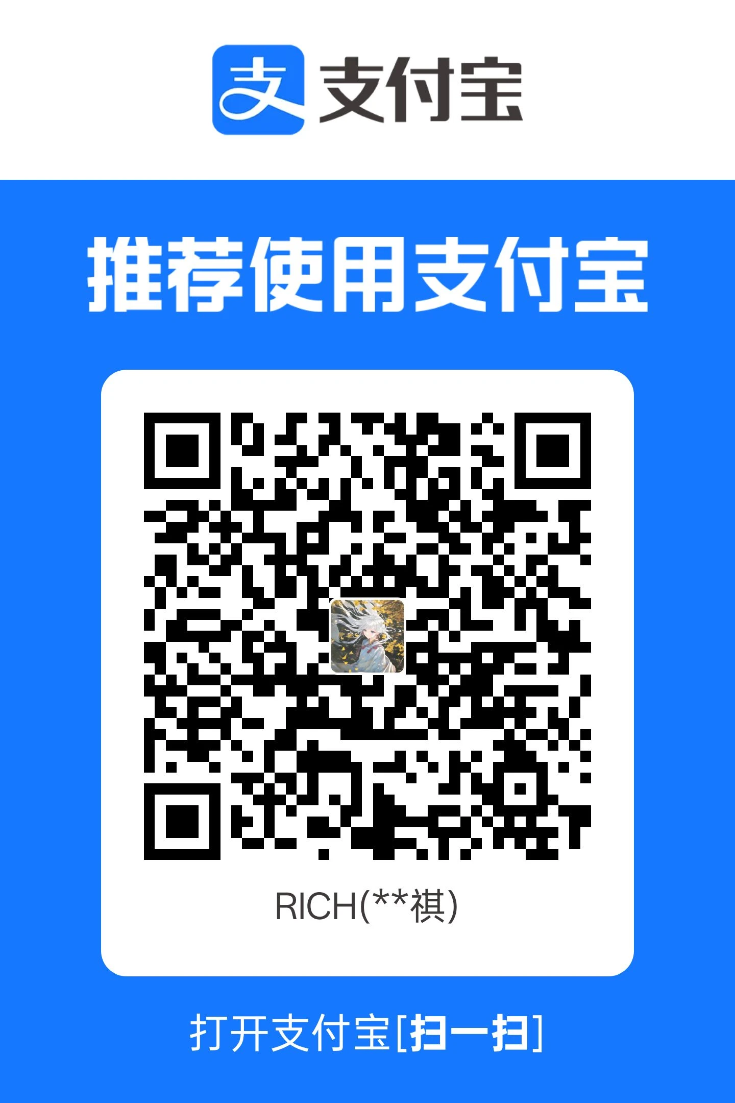 PasteMD 界面截图