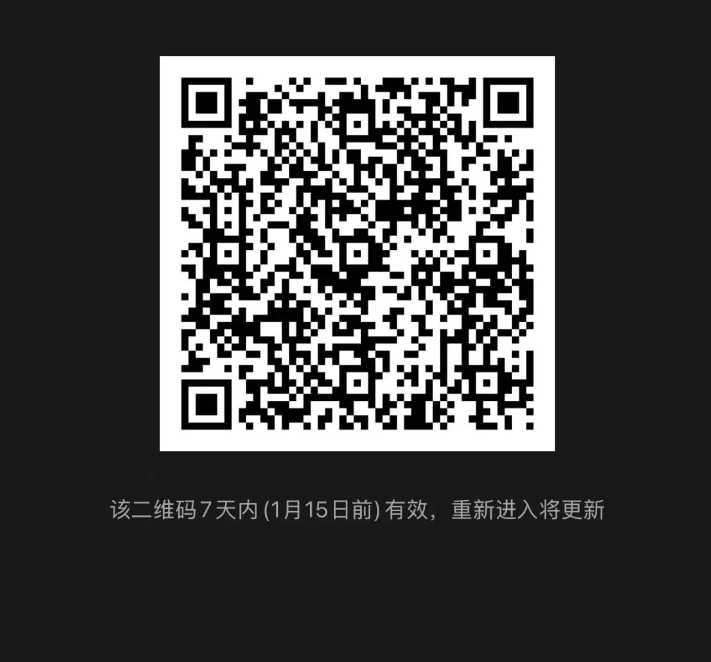 KlineChart 界面截图