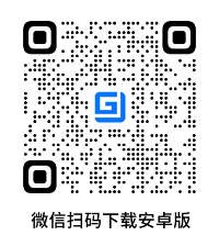 jshERP 主界面