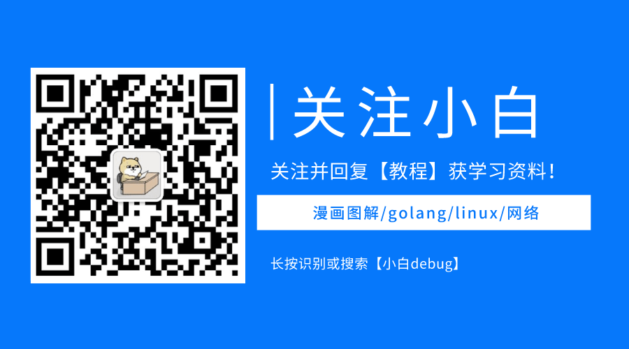 golangFamily 界面截图
