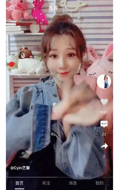 GKDYVideo 界面截图