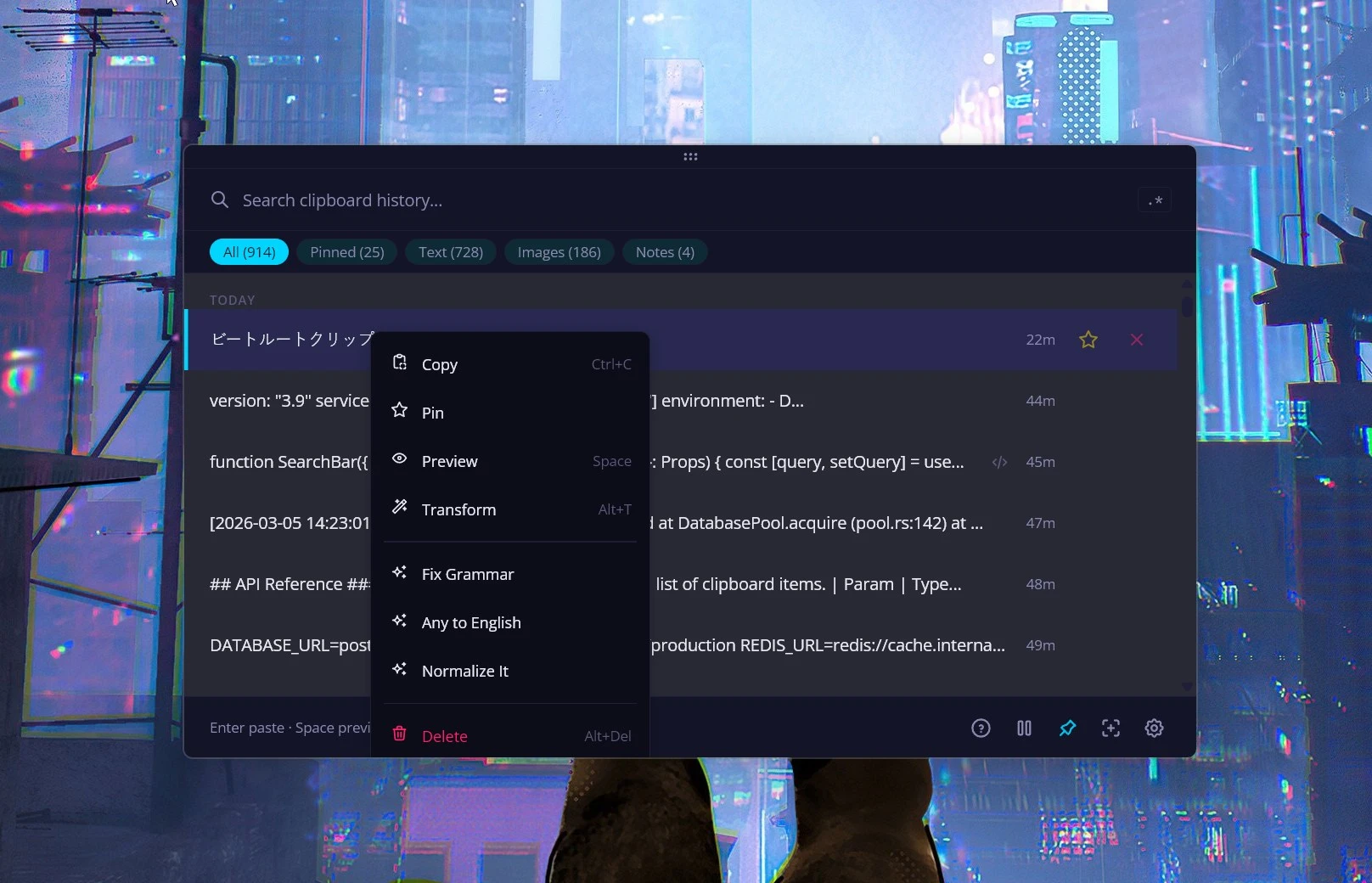 beetroot-releases 界面截图