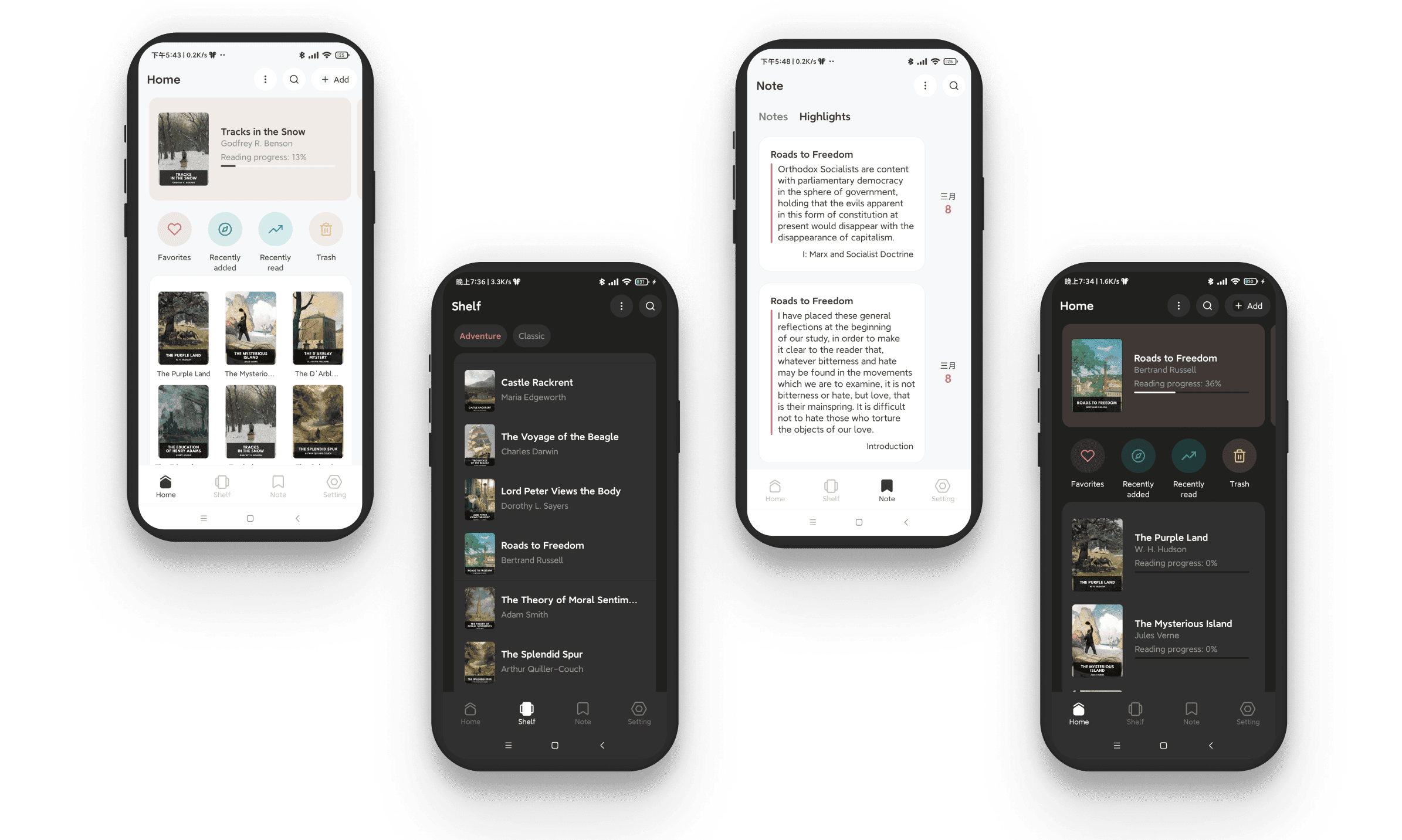 koodo-reader 界面截图