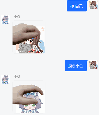 nonebot-plugin-memes 界面截图