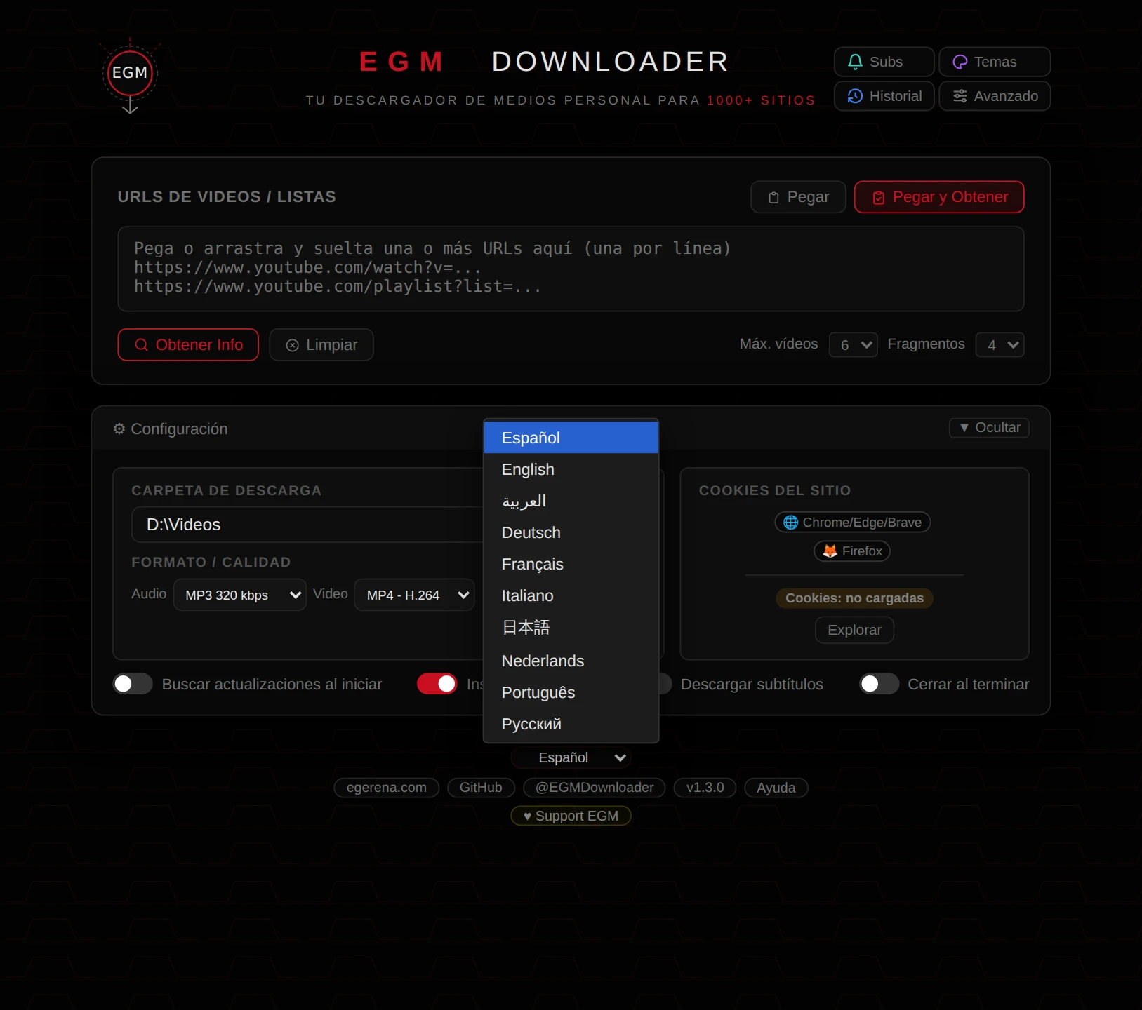 EGM-Downloader 界面截图