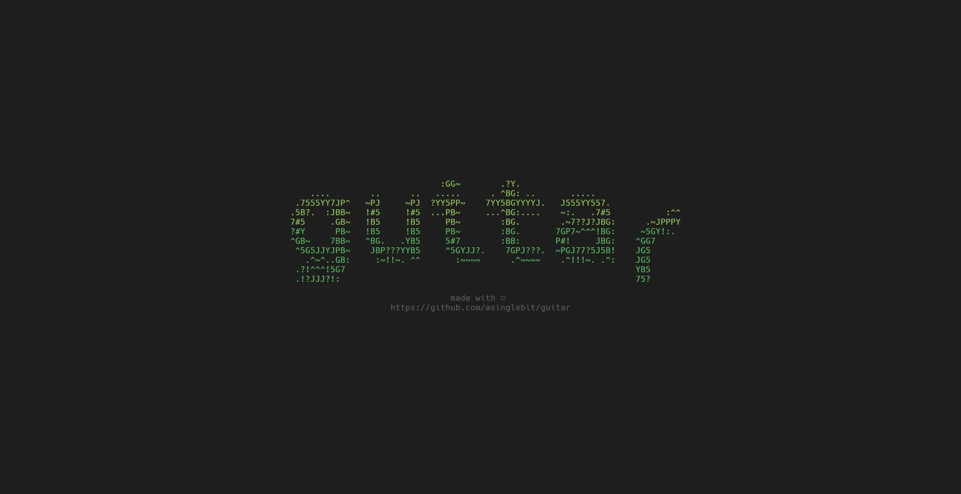 guitar 界面截图
