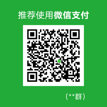 TitleBar 界面截图