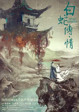 douban-backup 主界面