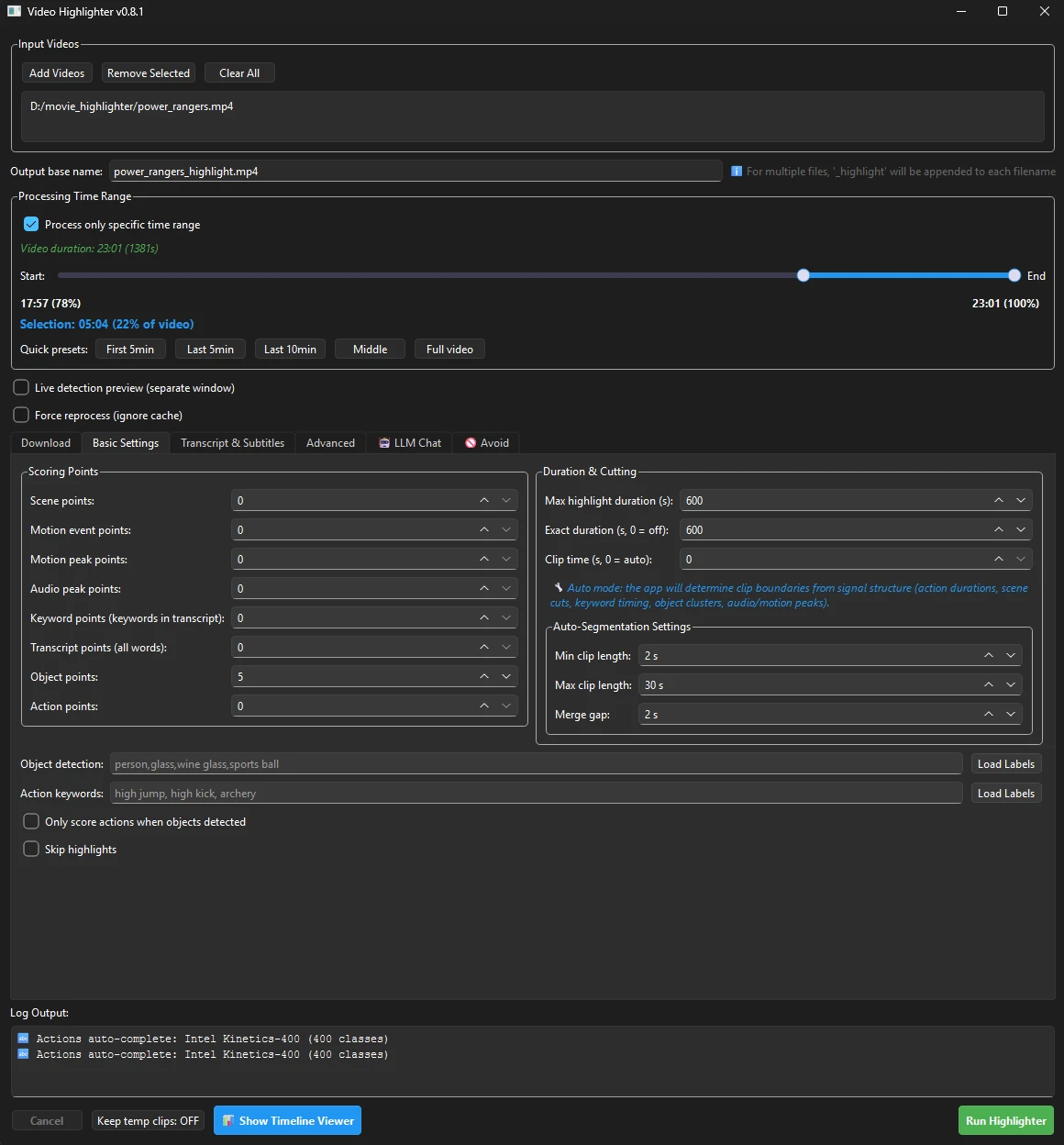 VideoHighlighter 主界面