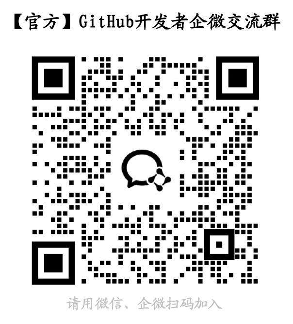 wecom-openclaw-plugin 主界面
