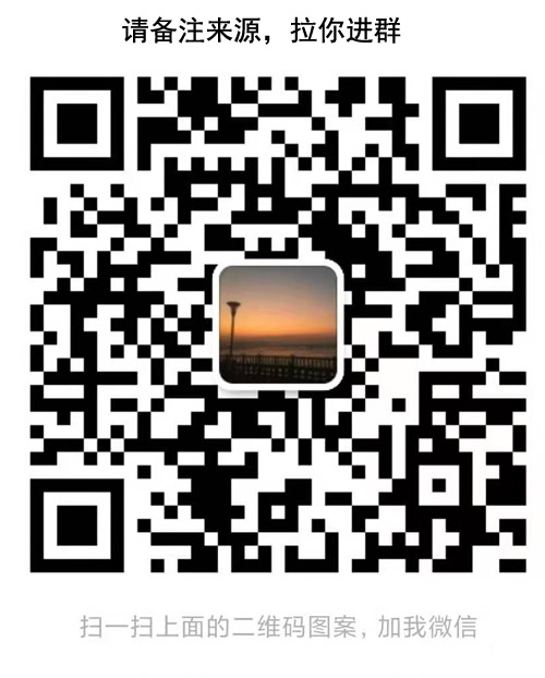 pay-java-parent 界面截图