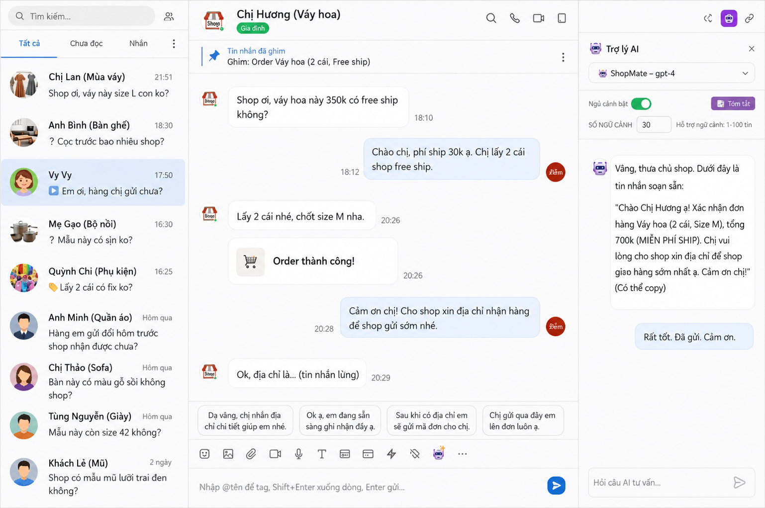 deplao-builder 界面截图