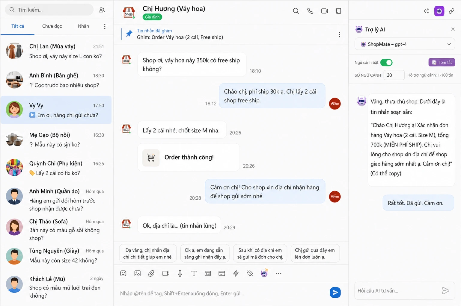 deplao-builder 界面截图