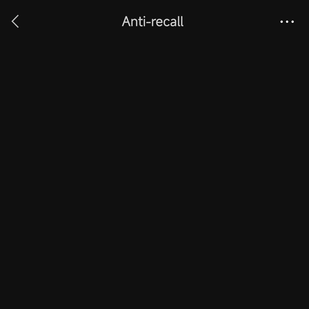 Anti-recall 主界面