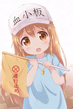 blind_watermark 界面截图
