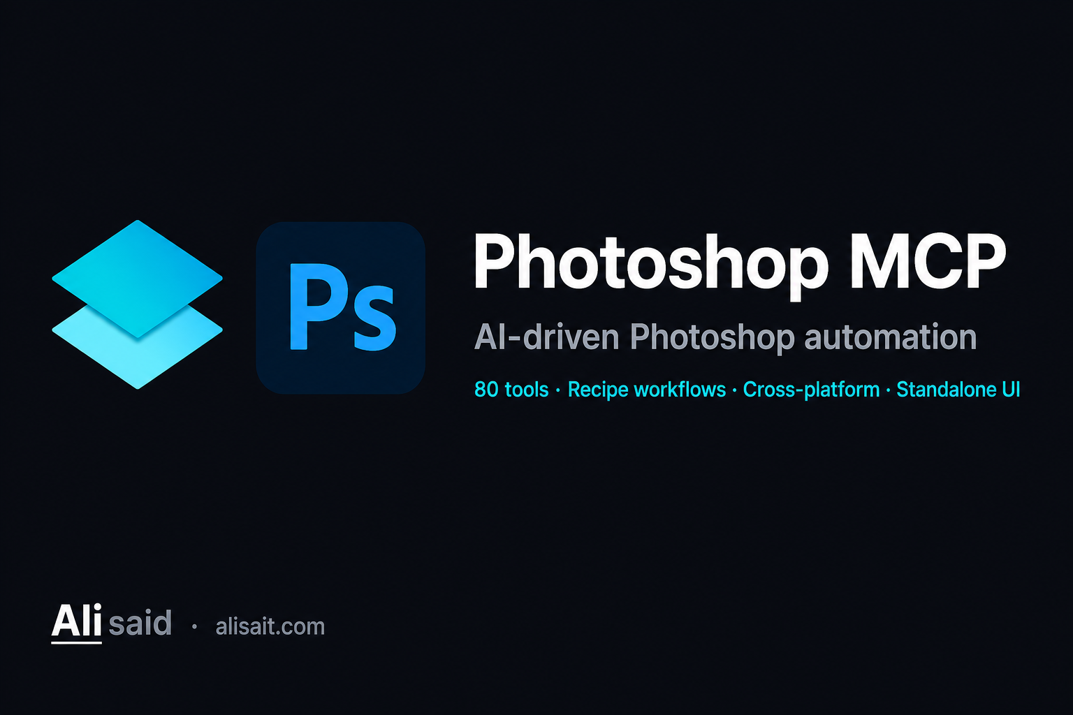 photoshop-mcp 界面截图
