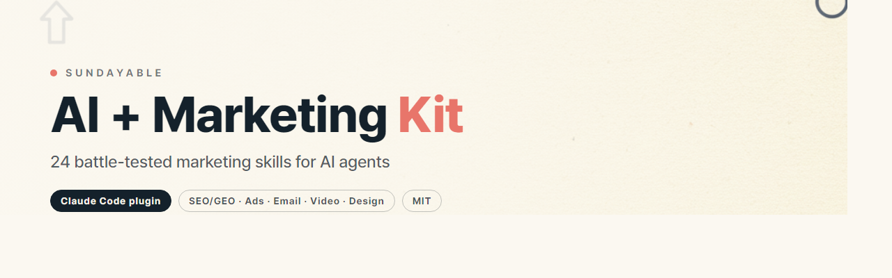ai-marketing-kit 主界面