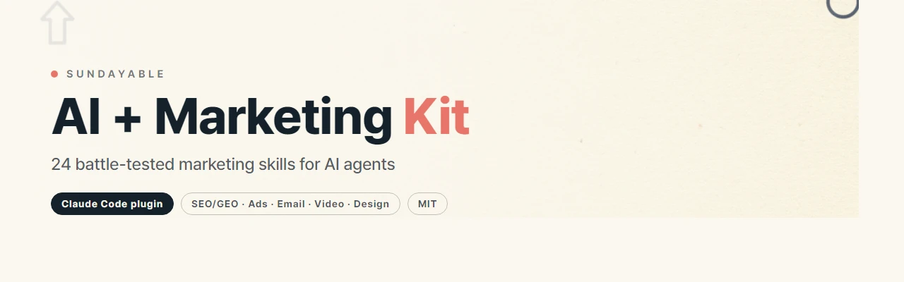 ai-marketing-kit 主界面
