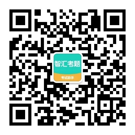 QuestionWechatApp 界面截图
