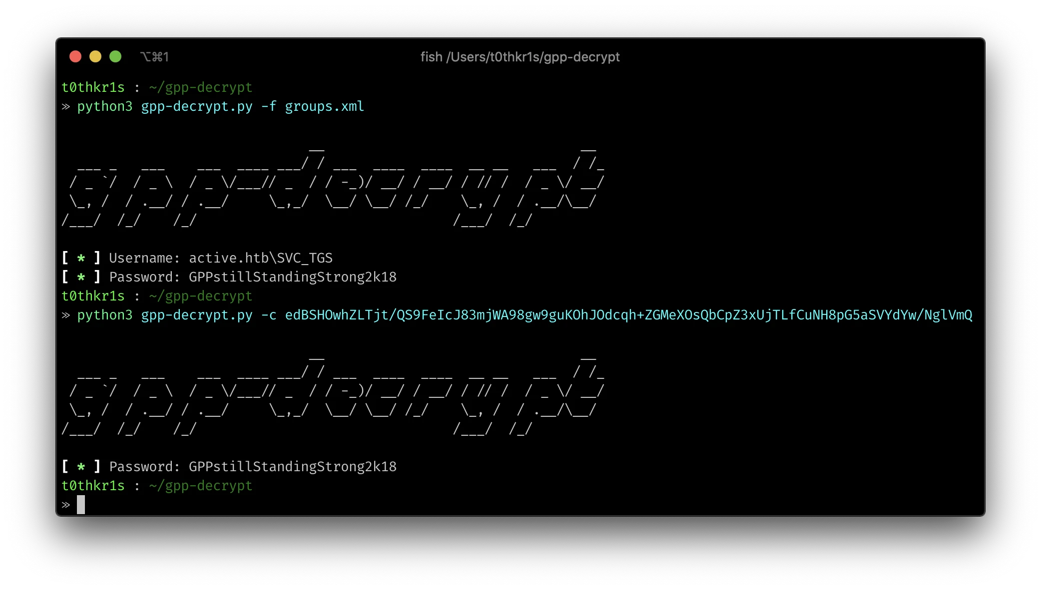 gpp-decrypt 主界面