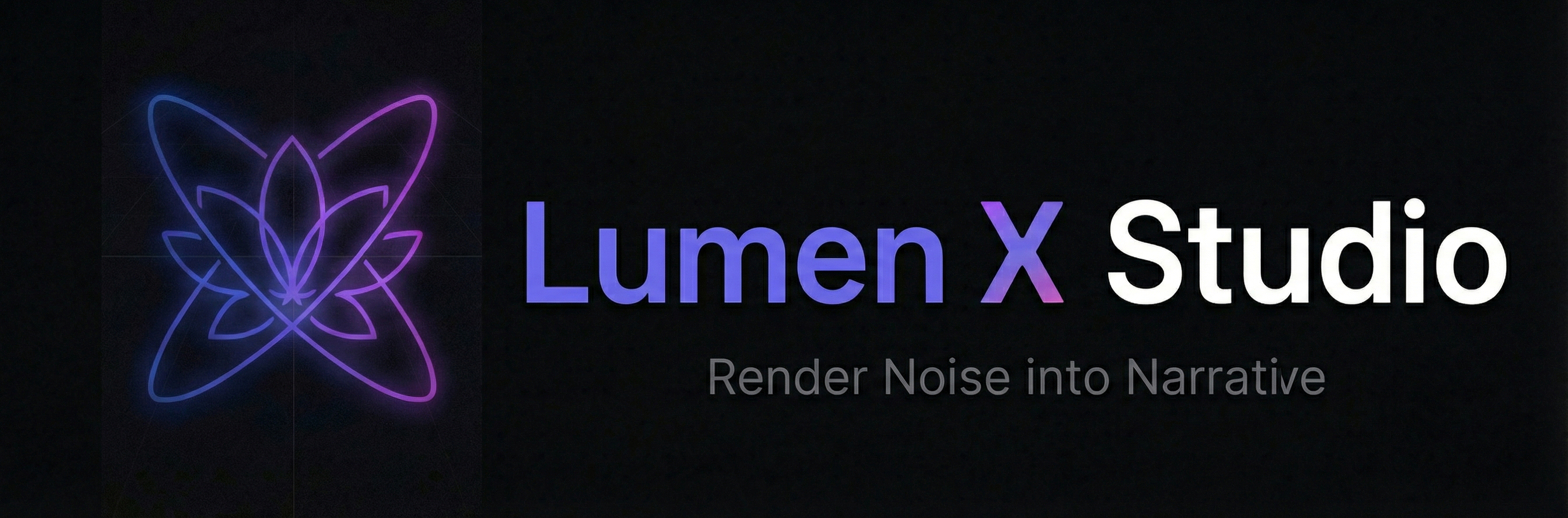 lumenx 界面截图