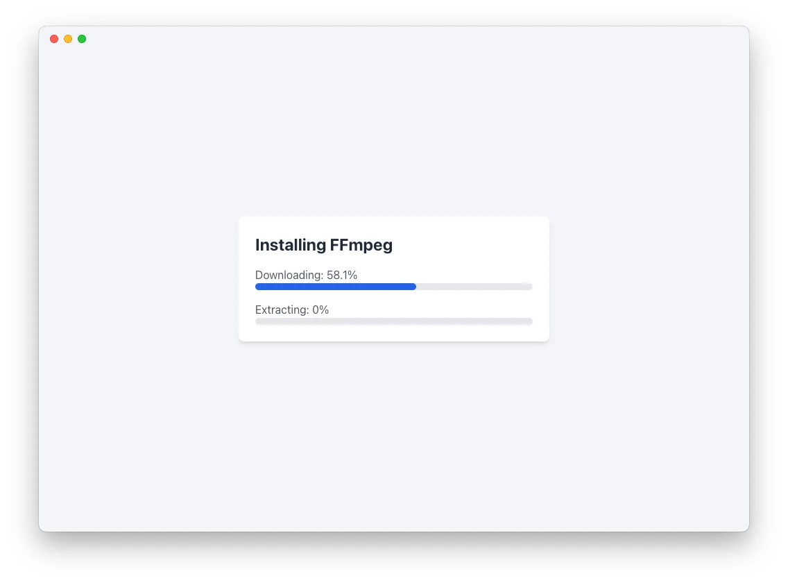 ffmpegGUI 界面截图