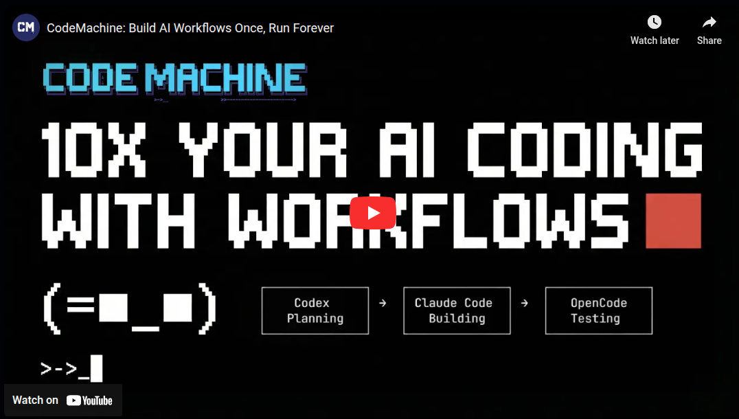 CodeMachine-CLI 界面截图