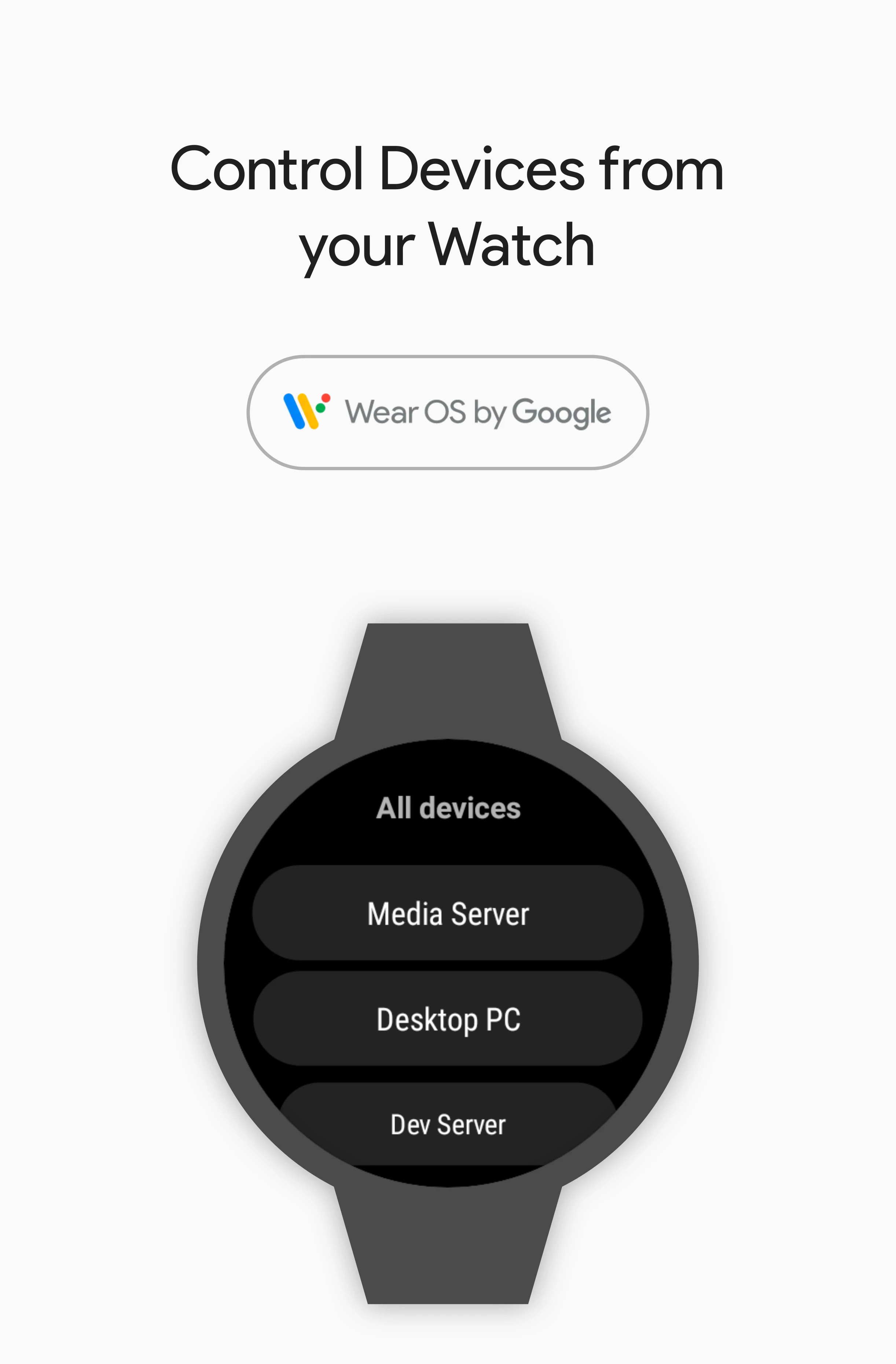 WakeOnLan 界面截图