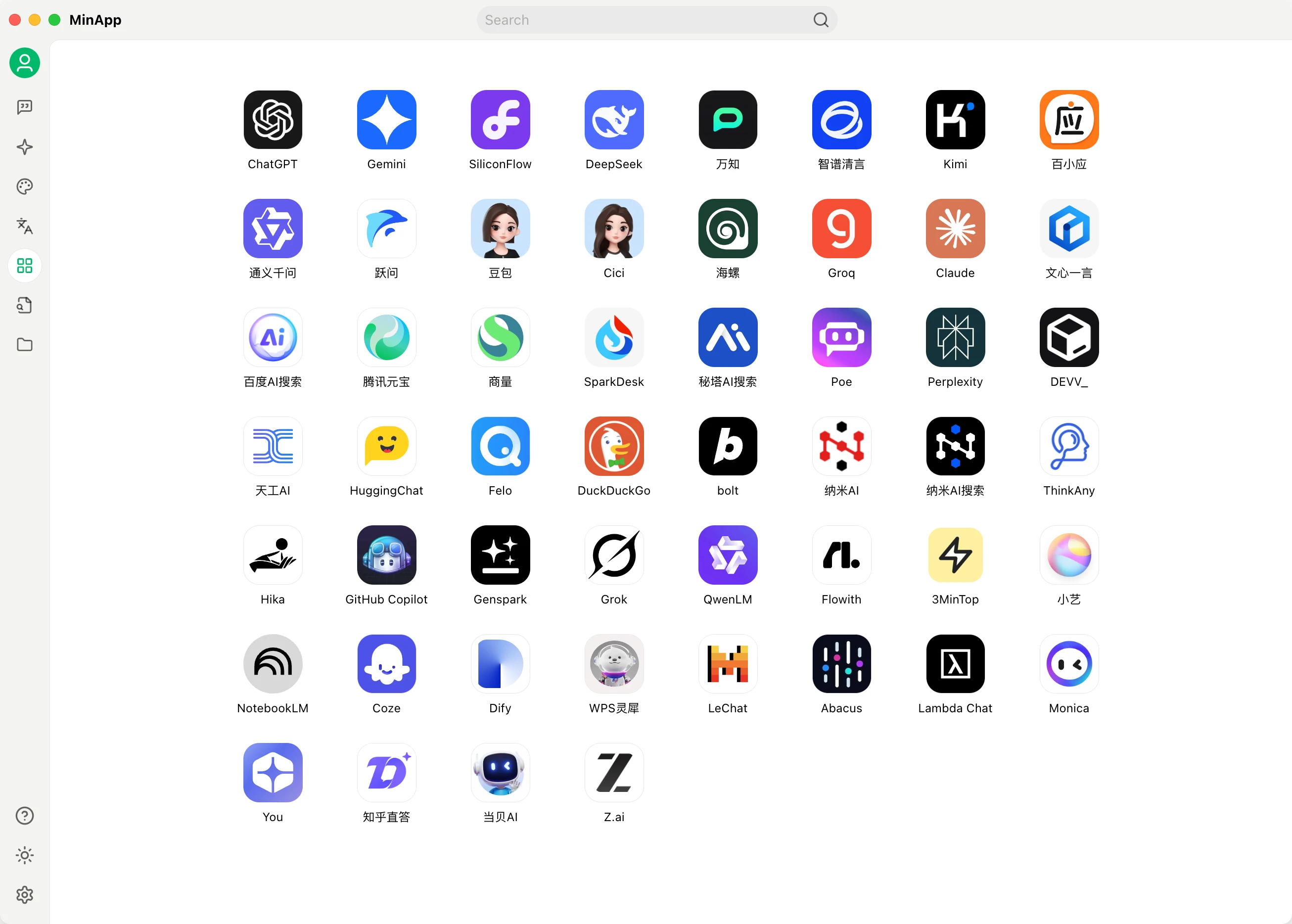 cherry-studio 界面截图