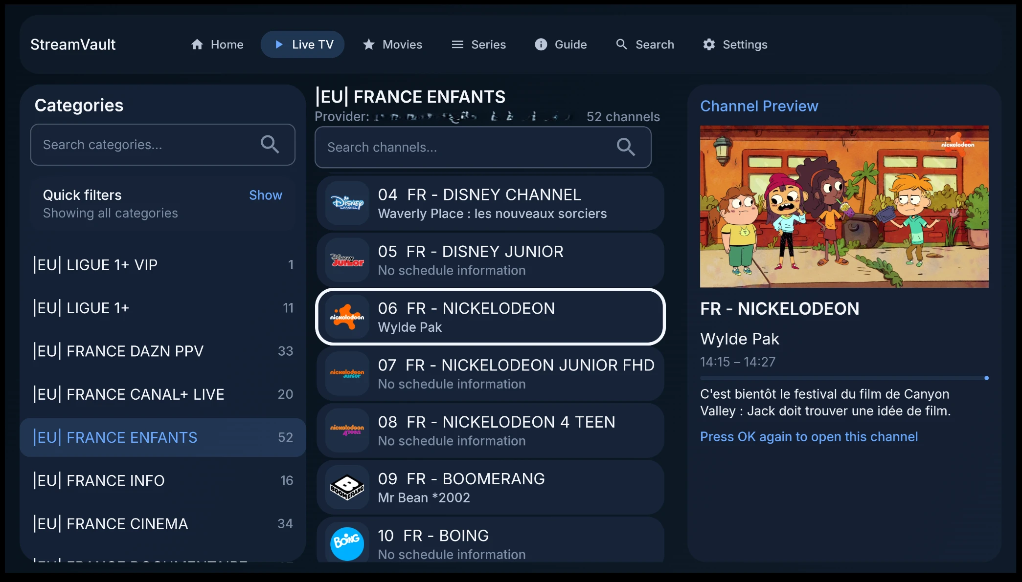 StreamVault-IPTV 主界面