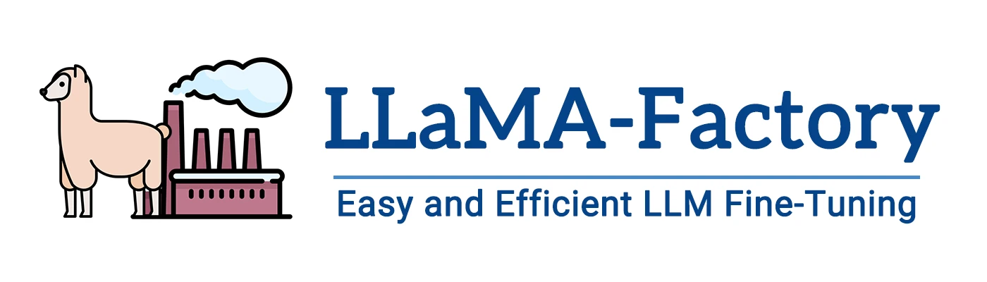 LlamaFactory 主界面