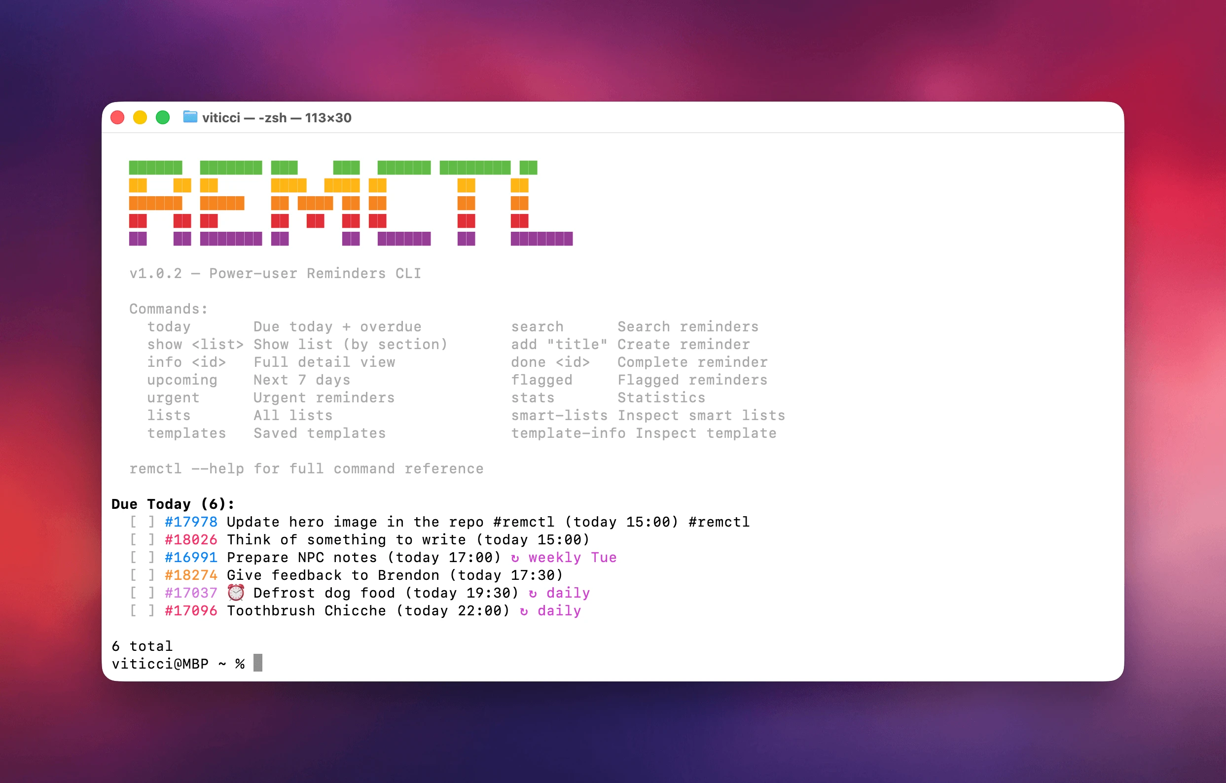remctl 主界面